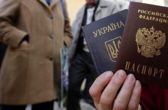как беженцу с Украины получить гражданство РФ