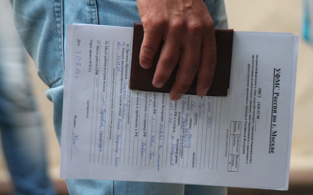 Как прописаться беженцу с Украины – порядок регистрации
